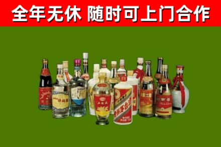 白水烟酒回收老白酒.jpg